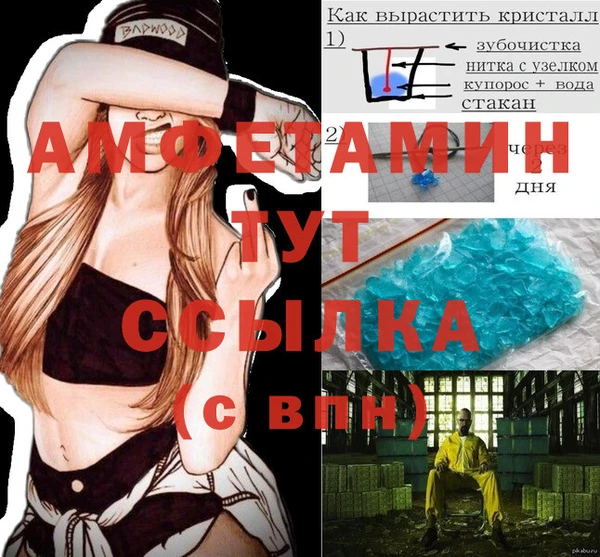 COCAINE Бикин