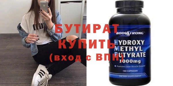 кокаин VHQ Остров