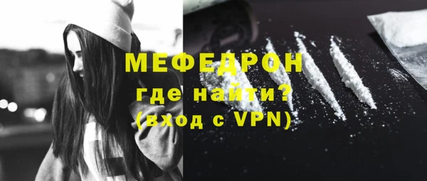 хмурый Беслан
