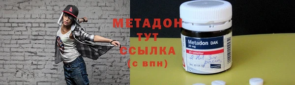 а пвп мука Нязепетровск