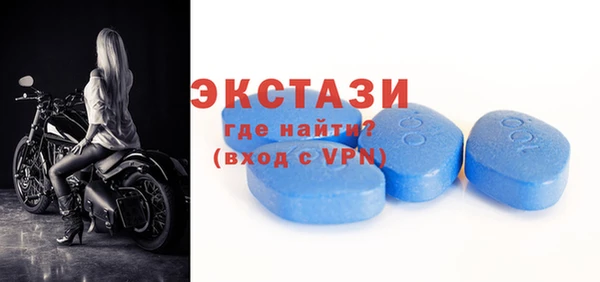 COCAINE Бикин