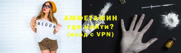 а пвп мука Нязепетровск