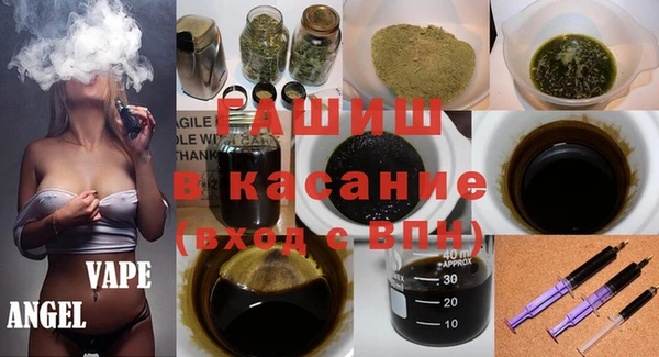 COCAINE Бикин