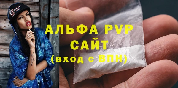 MESCALINE Богородицк