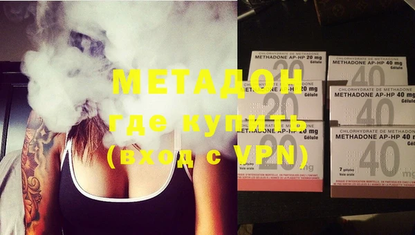 хмурый Беслан
