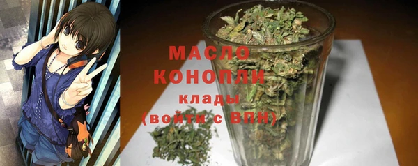 COCAINE Бикин