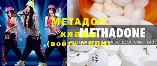 MESCALINE Богородицк