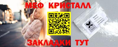 прущие крисы Кимры