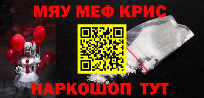 mix Кингисепп