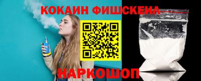 mix Кингисепп