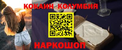 прущие крисы Кимры