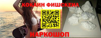 мдпв Кинель