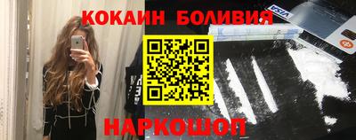 мдпв Кинель