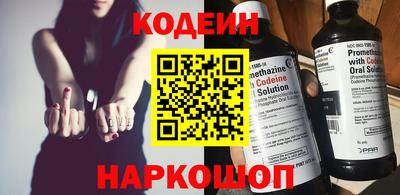 прущие крисы Кимры