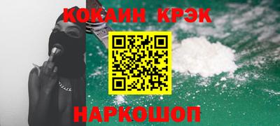 mix Кингисепп