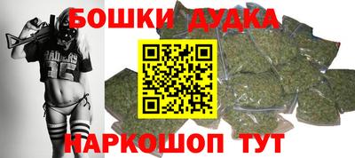 прущие крисы Кимры