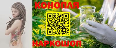 прущие крисы Кимры