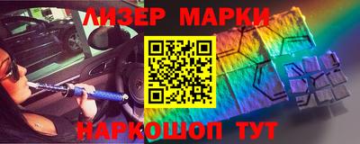 мдпв Кинель