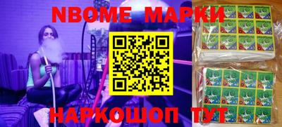 мдпв Кинель