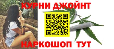 бошки Беслан