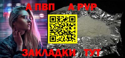 прущие крисы Кимры
