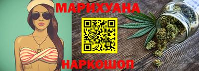 шишки Берёзовский