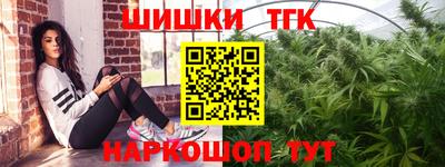 бошки Беслан