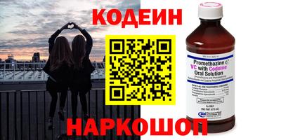 мдпв Кинель