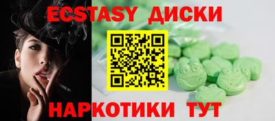 мдпв Кинель