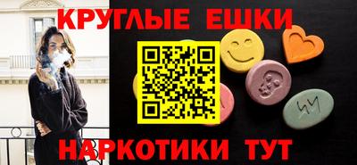 mix Кингисепп