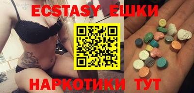 прущие крисы Кимры