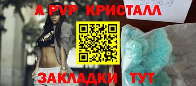 mix Кингисепп