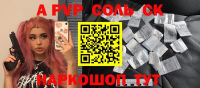 mix Кингисепп