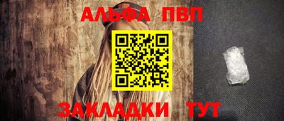 прущие крисы Кимры
