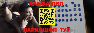 мдпв Кинель