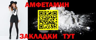 mix Кингисепп