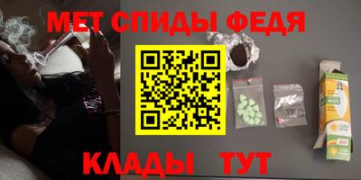 mix Кингисепп