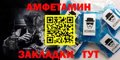 мдпв Кинель