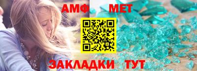мдпв Кинель