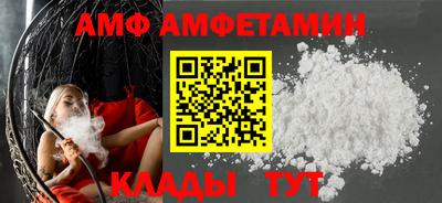 прущие крисы Кимры