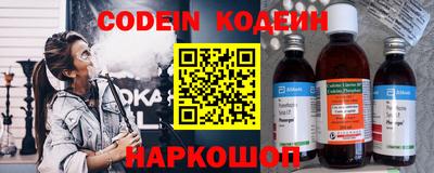 прущие крисы Кимры