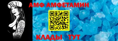 мдпв Кинель