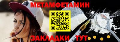 mix Кингисепп