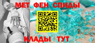 мдпв Кинель