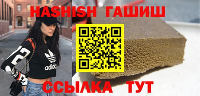 бошки Беслан