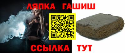прущие крисы Кимры