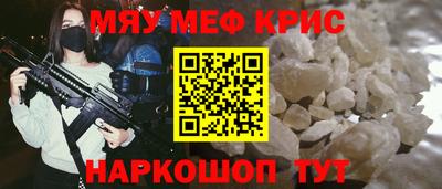 мдпв Кинель
