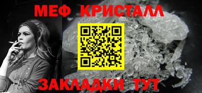 мдпв Кинель