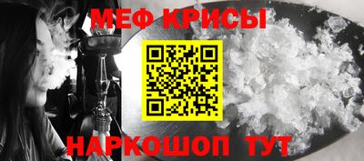 mix Кингисепп
