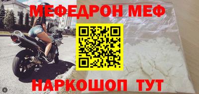 mix Кингисепп